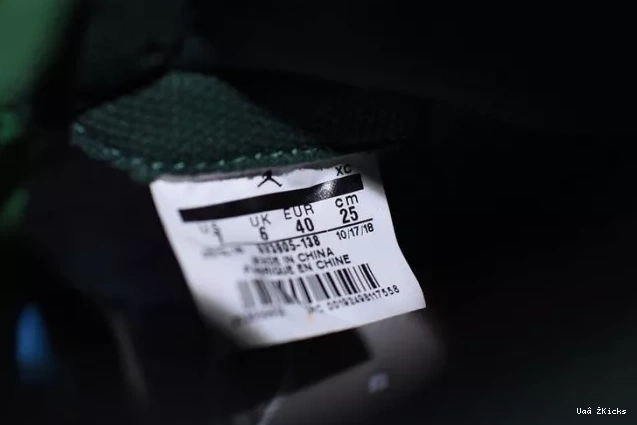 High SoleFly Jordan 266 Art Air AV3905-138 1 Popular OG Basel  Miami 1001